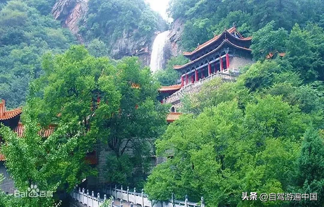 河南最美的十大旅游景点,河南最美十大风景区