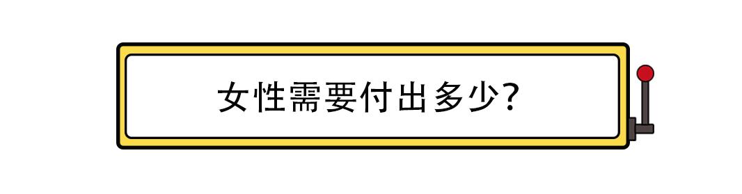 健身房女教练现状如何,健身房为什么一直缺女教练