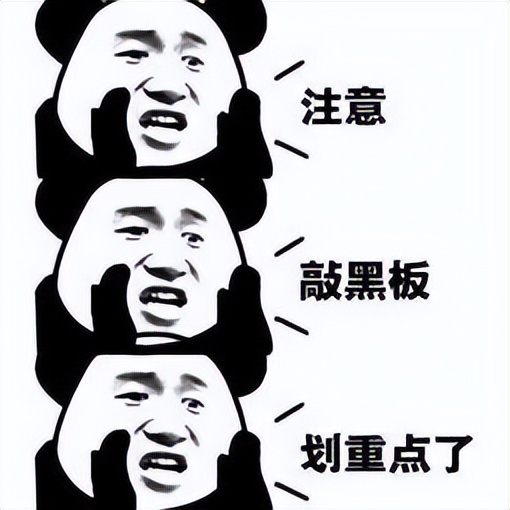 你的脸为什么总是洗不干净,总感觉自己的脸洗不干净怎么办