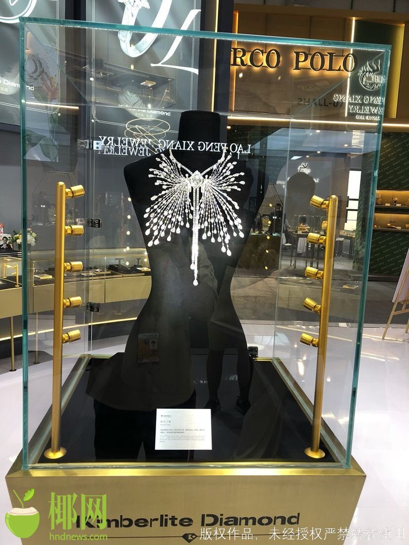 消博会结束时展品怎么办,消博会展品会比网上商城便宜吗