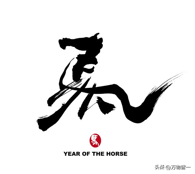 一过40岁就转运的生肖从此富起来,这3大生肖40岁后必能发家致富