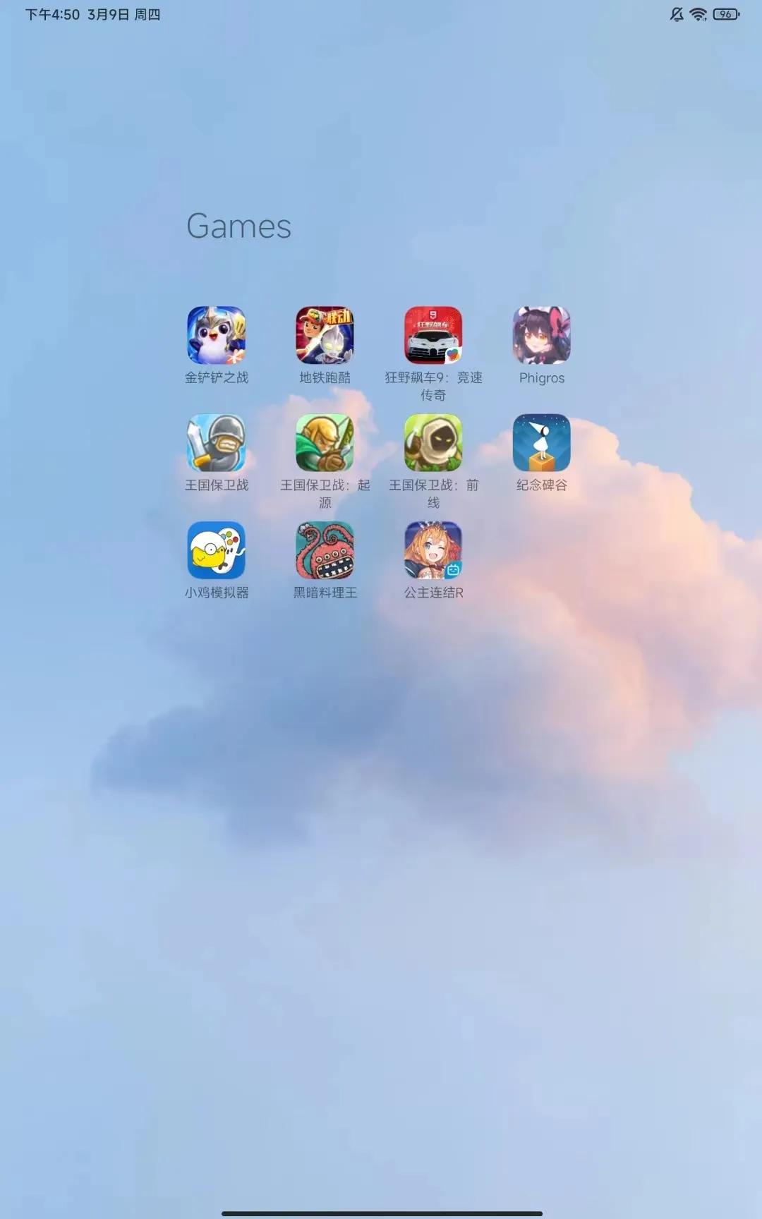 学生党值得买小米平板5吗,小米平板5跟手性测试