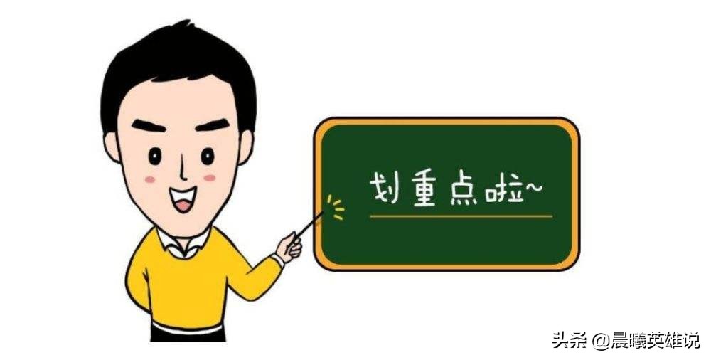 毕业论文写作技巧,毕业论文写作中遇到了哪些困难