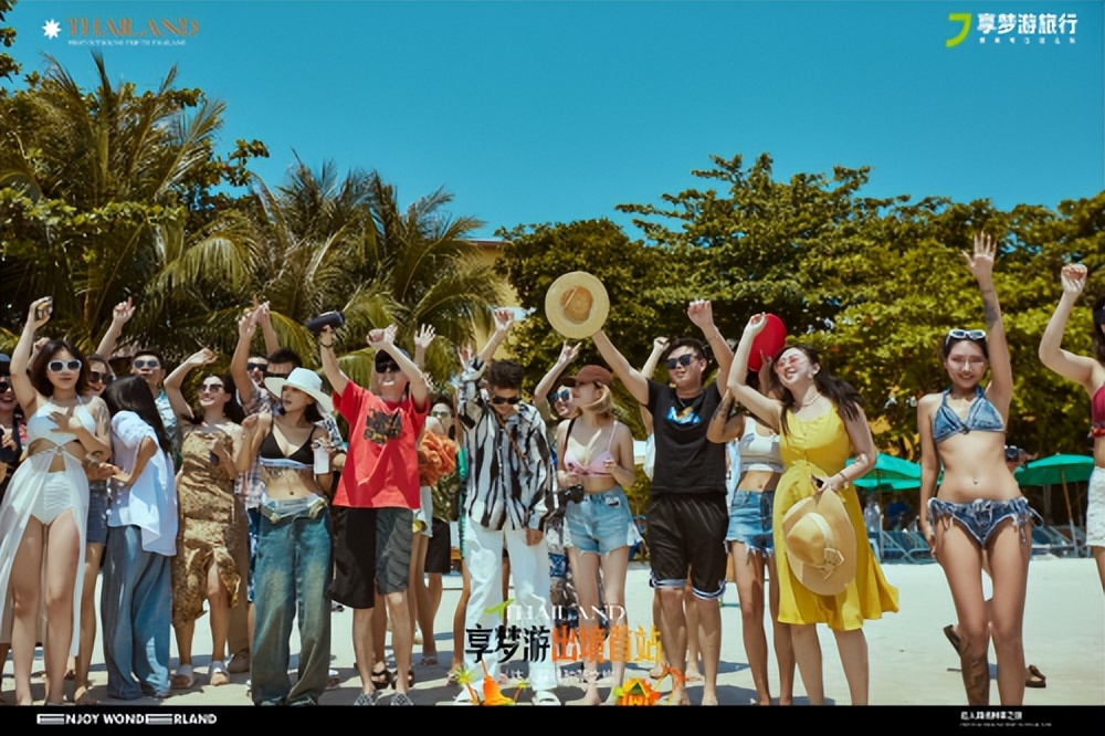 交2888元就能“躺着赚钱”？女大学生体验后慕了：真香