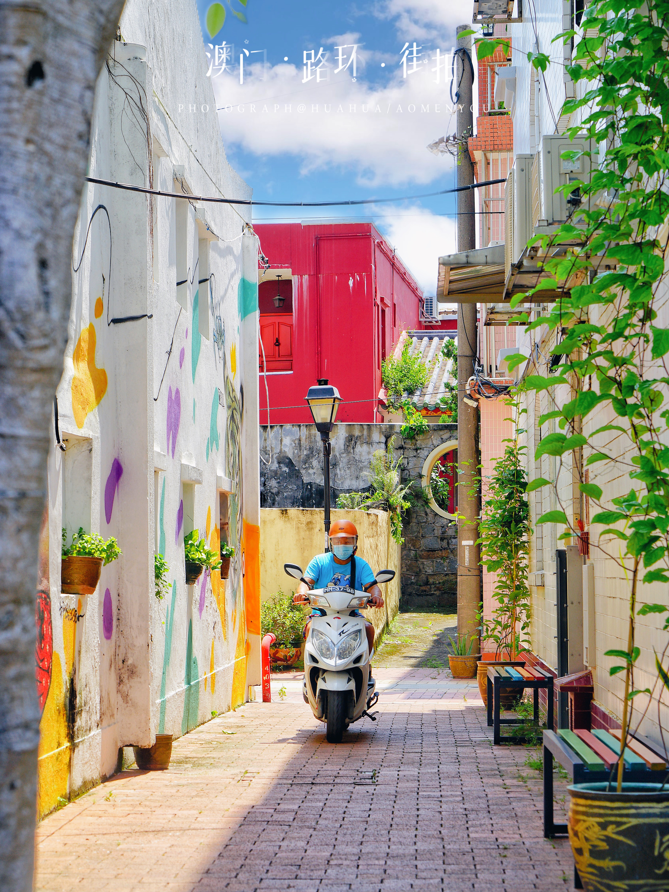游澳门攻略,澳门旅游攻略自由行五天4晚