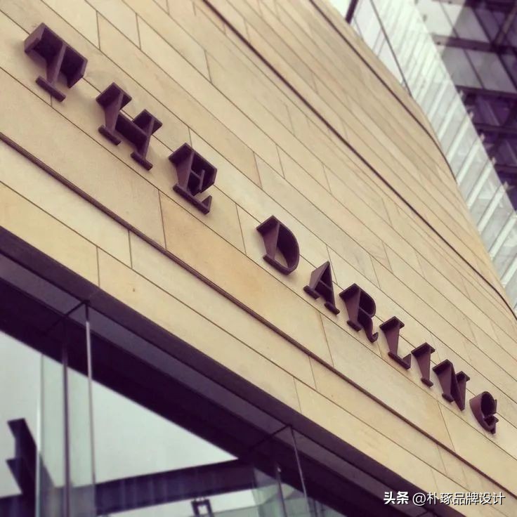 开店招牌怎样设计好看,招牌怎么设计最有吸引力省钱