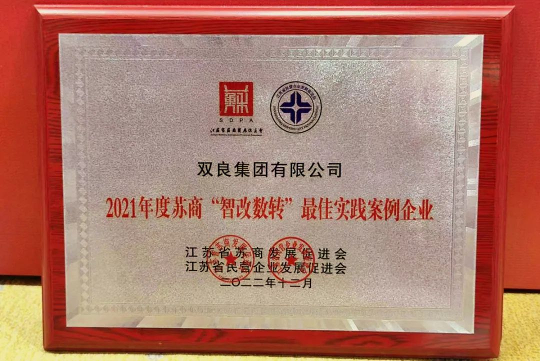 鎺ヨ繛鑾峰緱涓ら」娈婅崳,鑽h幏涓ら」澶у