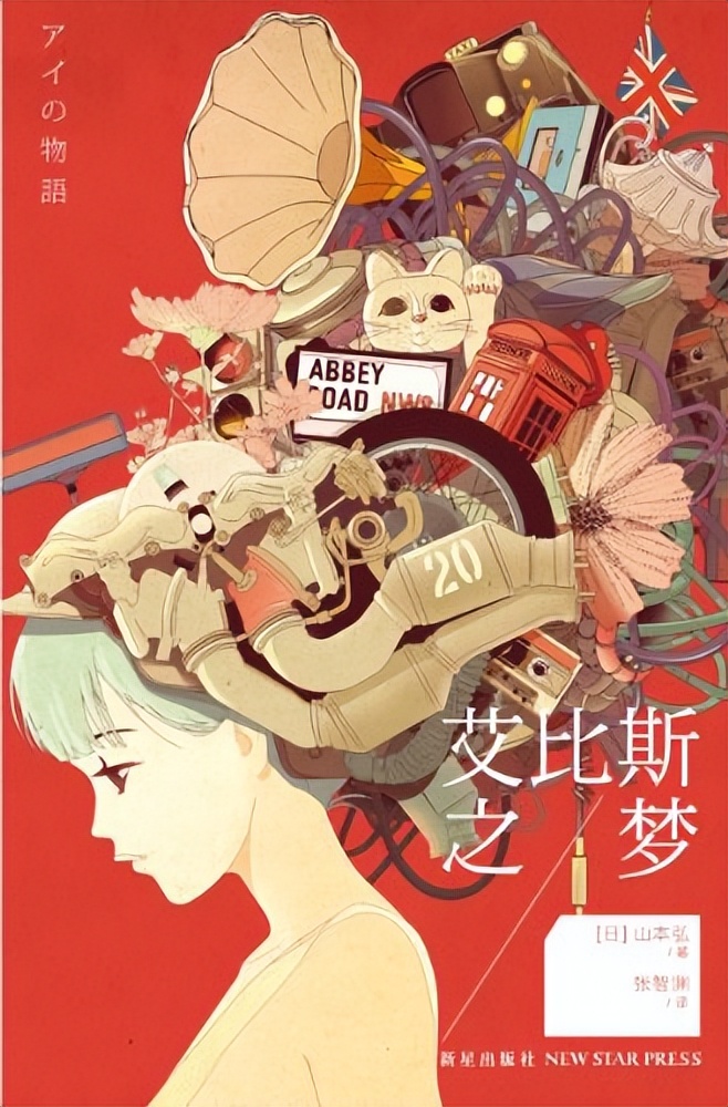 阿蒙目录,阿蒙书单最新直播回放