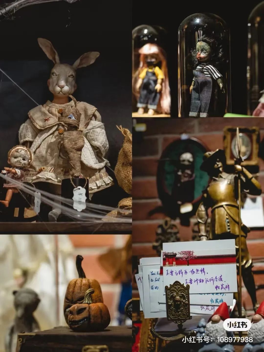 剧透第二波，再揭秘40位摊主！他们说万物有趣不如你有趣！