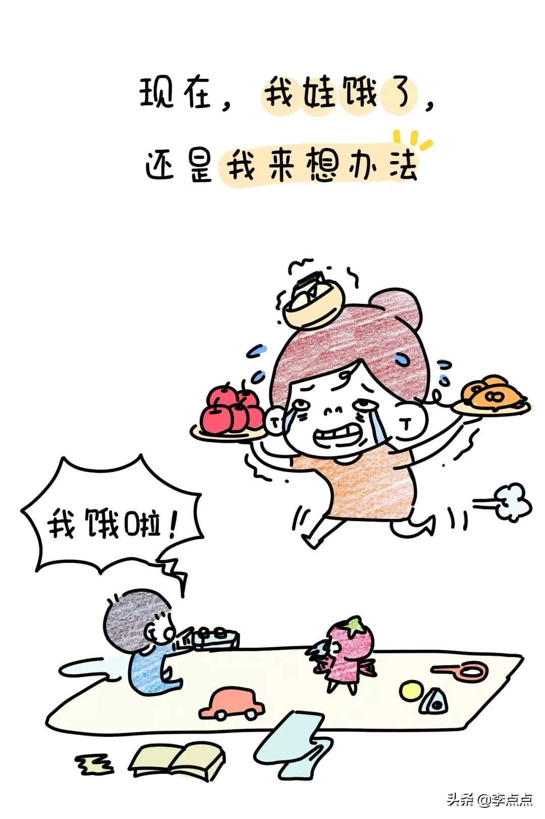 20骞磋繃鍘讳簡濡堝鎴戝緢鎯充綘,20骞磋繃鍘讳簡鎴戠幇鍦ㄧ殑鏍峰瓙