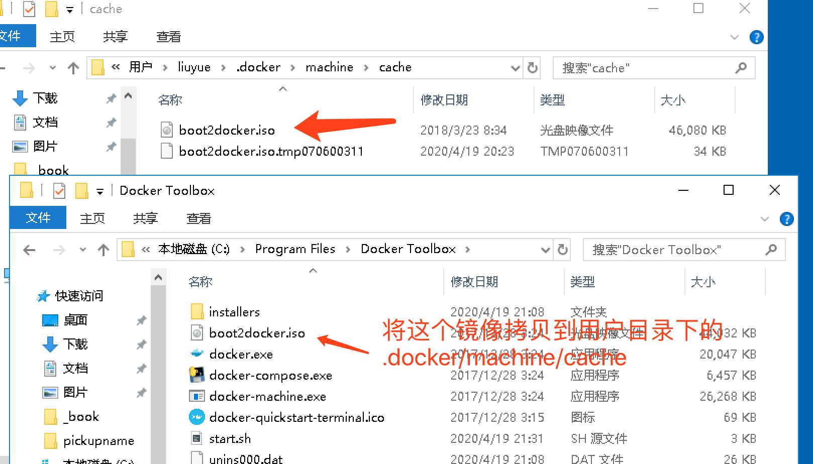 win11系统需要安装清理软件吗,win11系统安装会清理c盘吗