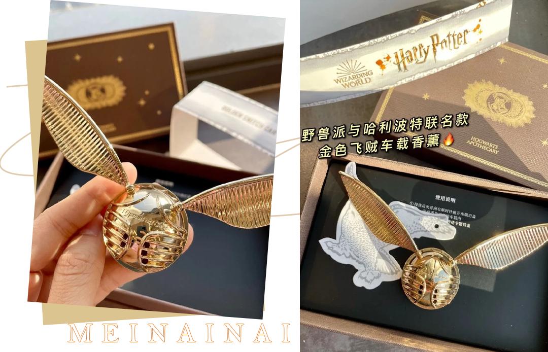 七夕直男扎心礼物,给男友的七夕礼物实用清单