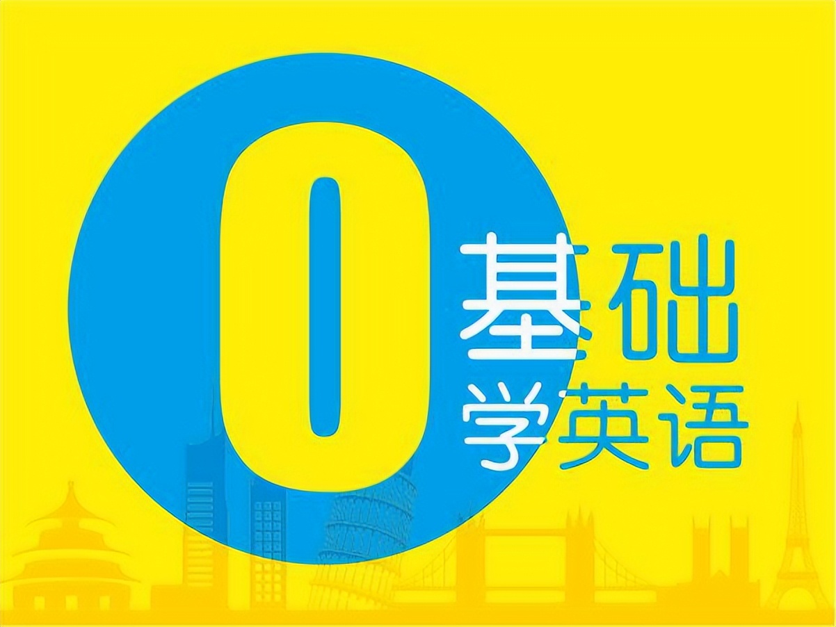 英语buy与take的区别是什么视频,英语buy和take的区别