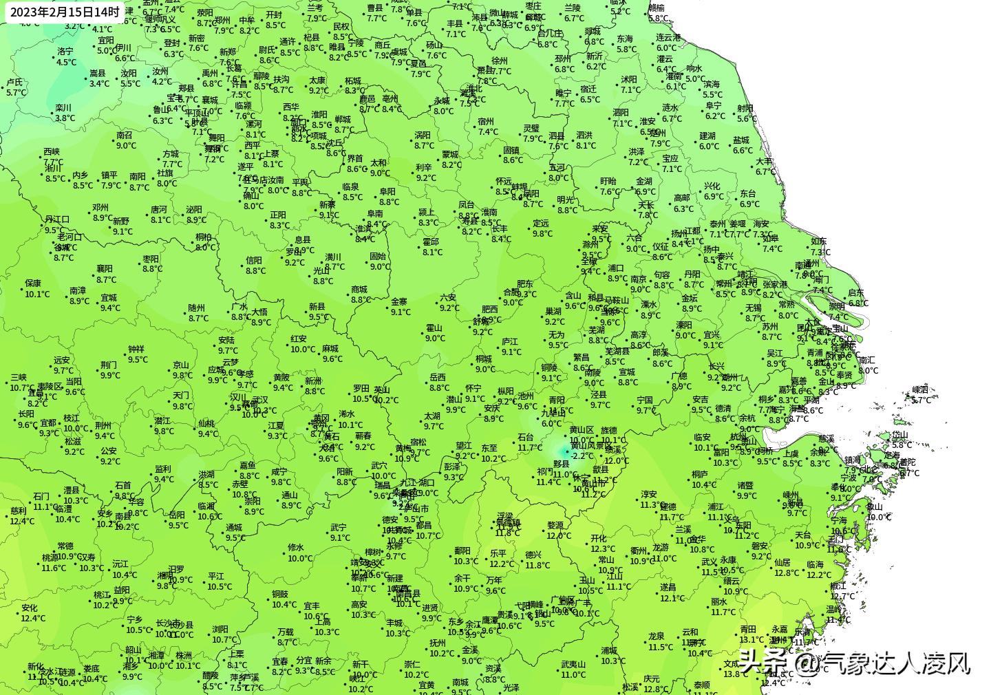 气温过山车,气温过山车忽高忽低
