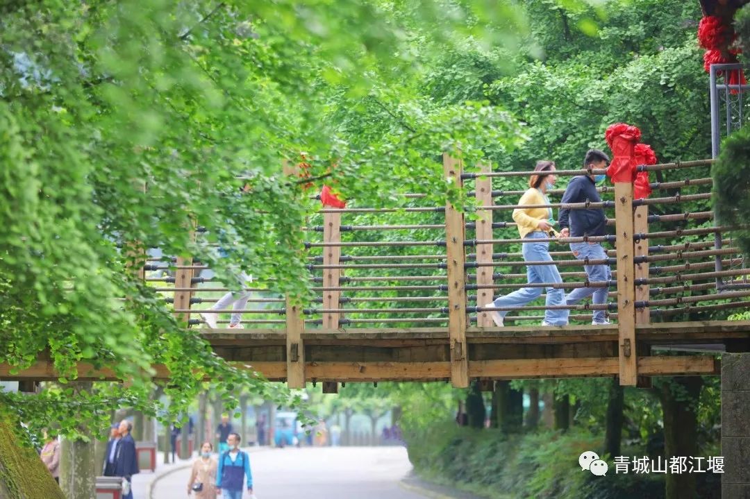 端午小长假怎么玩？水灵妹为你奉上超细致的都江堰深度游、休闲游、畅快游旅行攻略，绝对实用！