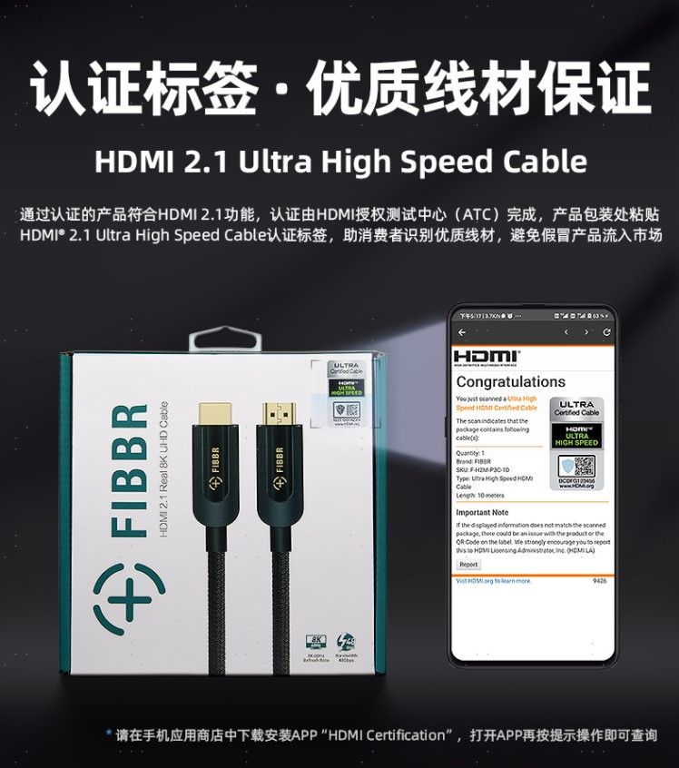 hdmi能插到最里面吗,hdmi带电插拔有问题吗