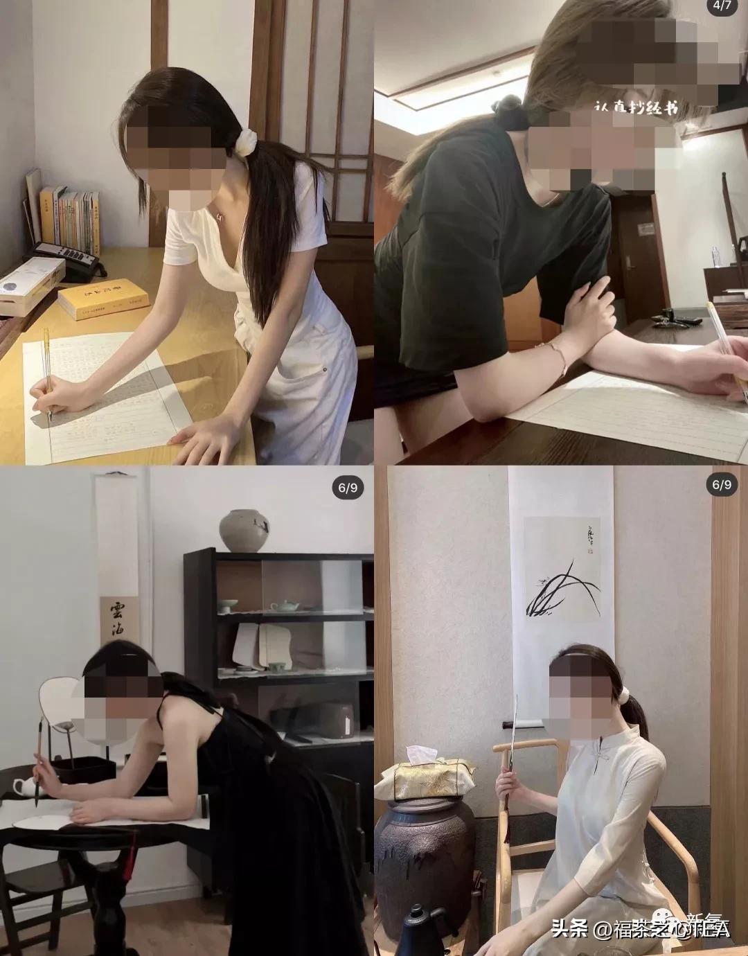 佛媛、茶媛、艺媛……还分级别？揭底“名媛”圈真实的鄙视链