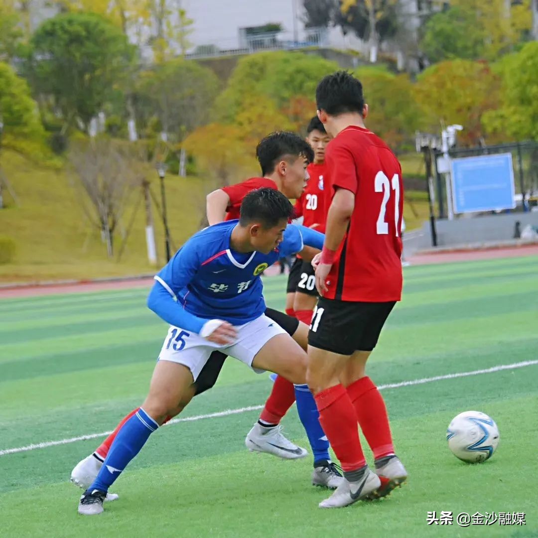 金沙足球青训,金沙县足球训练