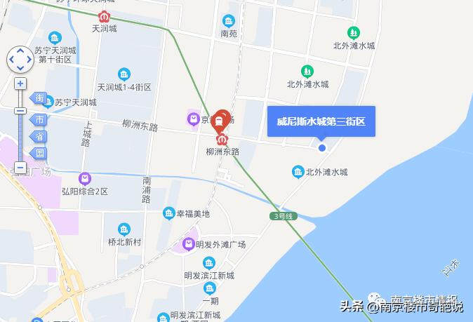 南京房价跌幅最大的楼盘,南京哪个楼盘跌剩5折