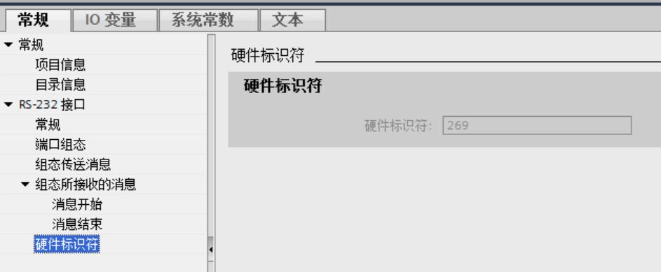 西门子plc通过扫码枪读取条形码,西门子plc读取条形码的用法