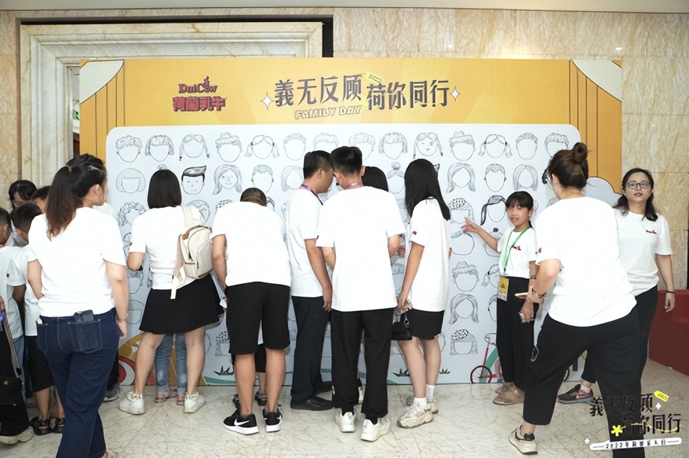 2022年“荷慕家人日”庆典在广东梅州完美落幕