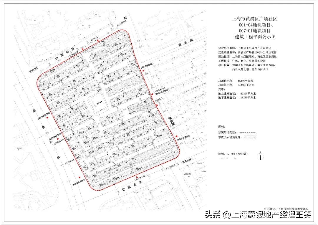 海玥黄浦源别墅户型,海玥黄浦源独栋别墅效果图