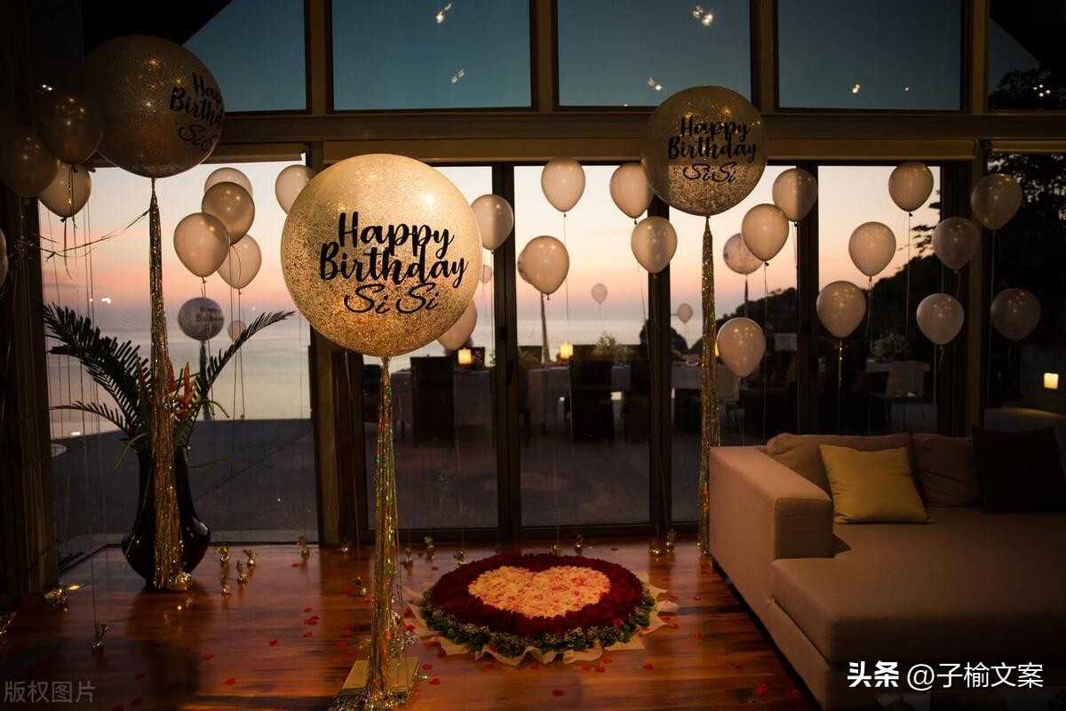 生日祝福文案短句干净走心,生日文案祝孩子2岁生日朋友圈