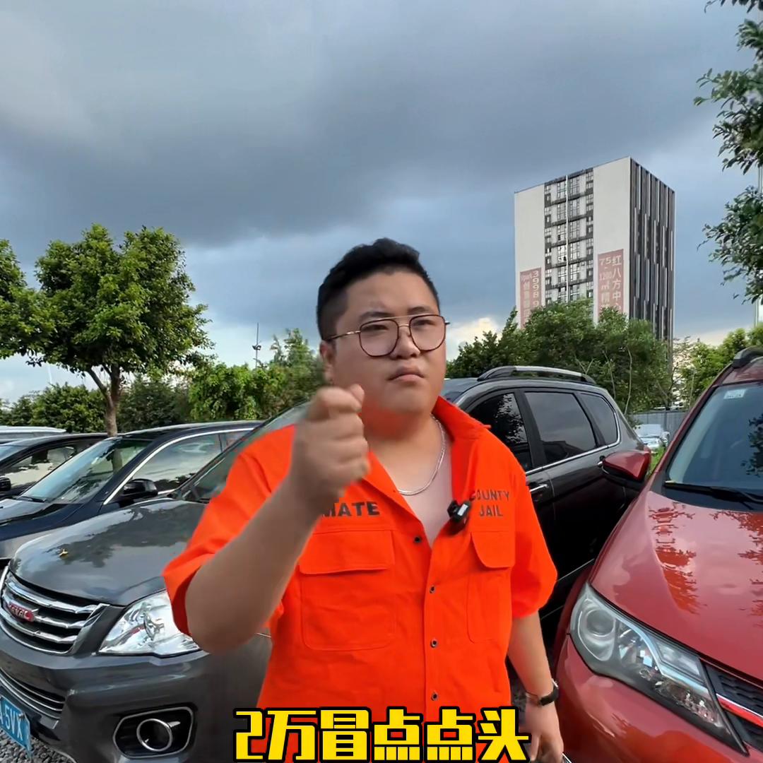 练手代步车二手车,6万内的二手车练手代步车特价