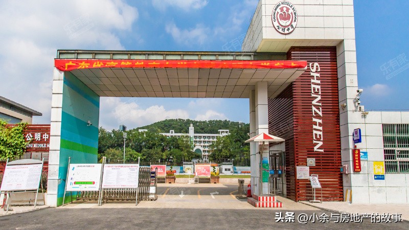 宏发嘉域小区,宏发嘉域花园