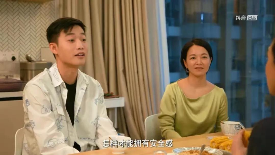 因为是朋友啊综艺在哪里观看,因为是朋友啊综艺在线观看