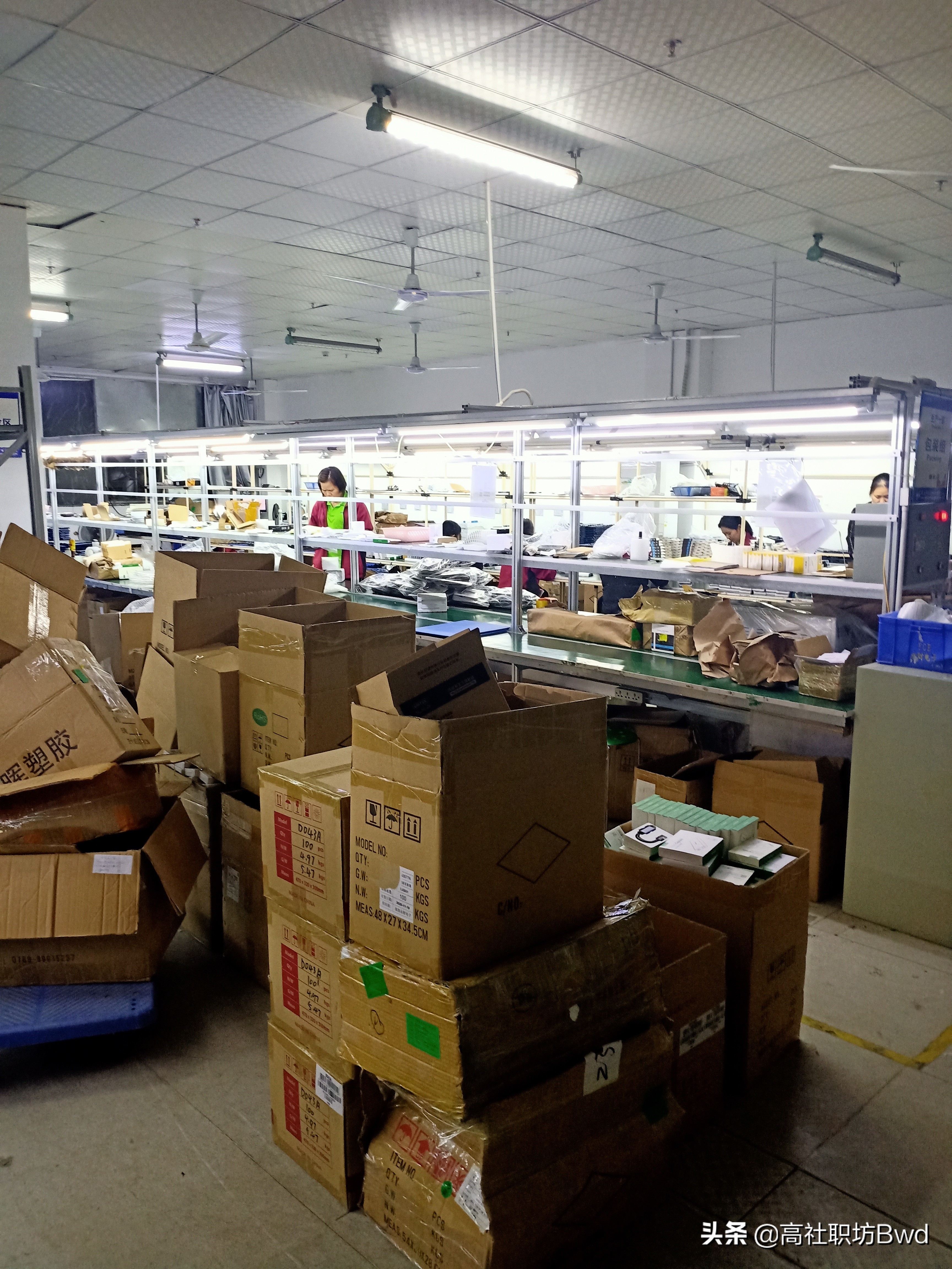 为什么东莞以前那么多人来打工,为什么感觉在东莞很难找工作