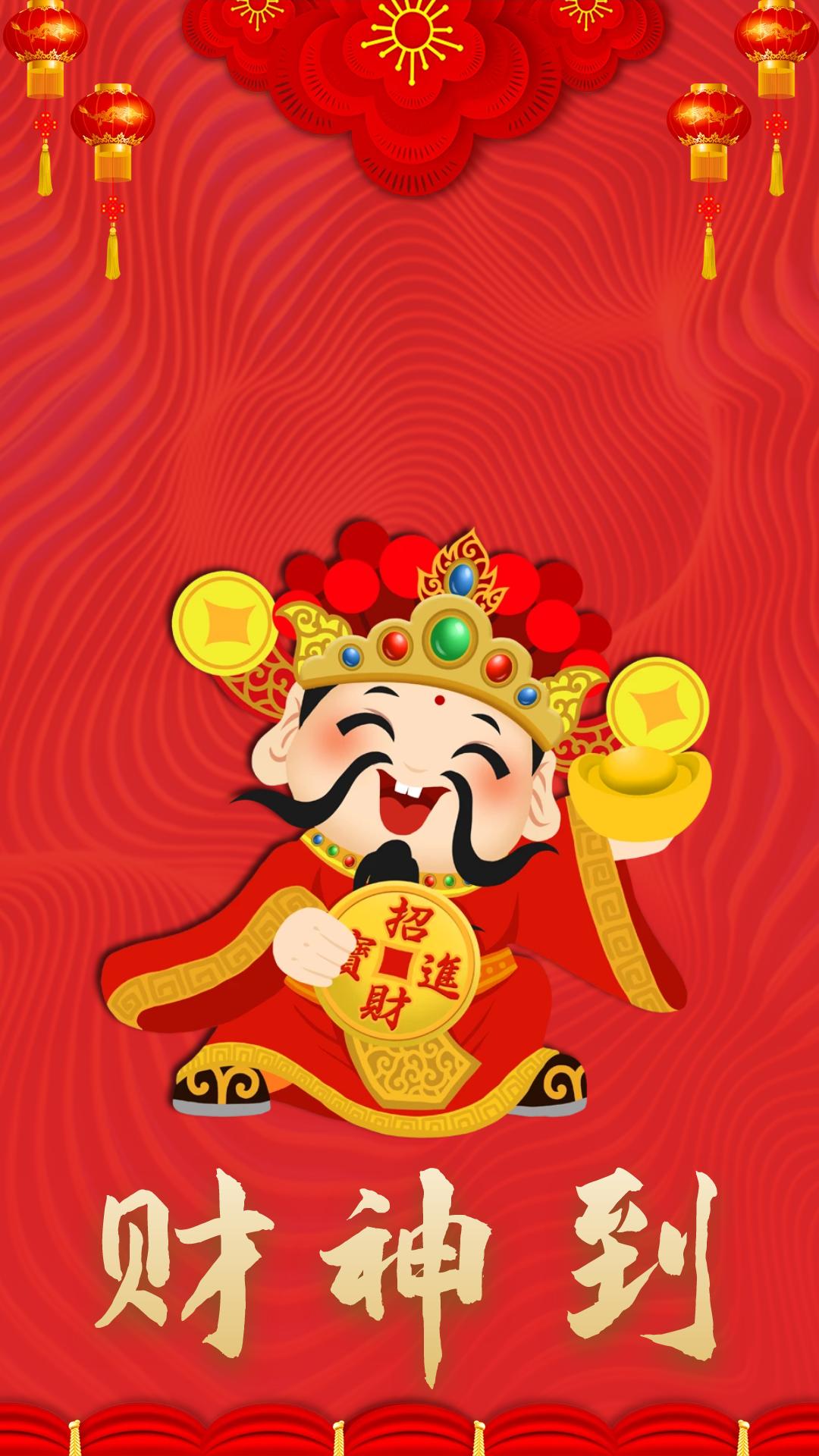 没有拜财神的地方怎么向财神要钱,哪里拜财神的