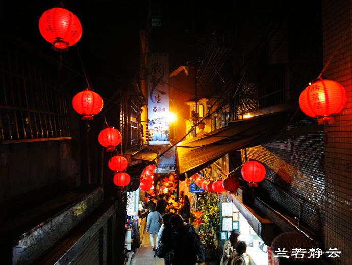 台湾九份老街一日游攻略,台湾九份老街旅游