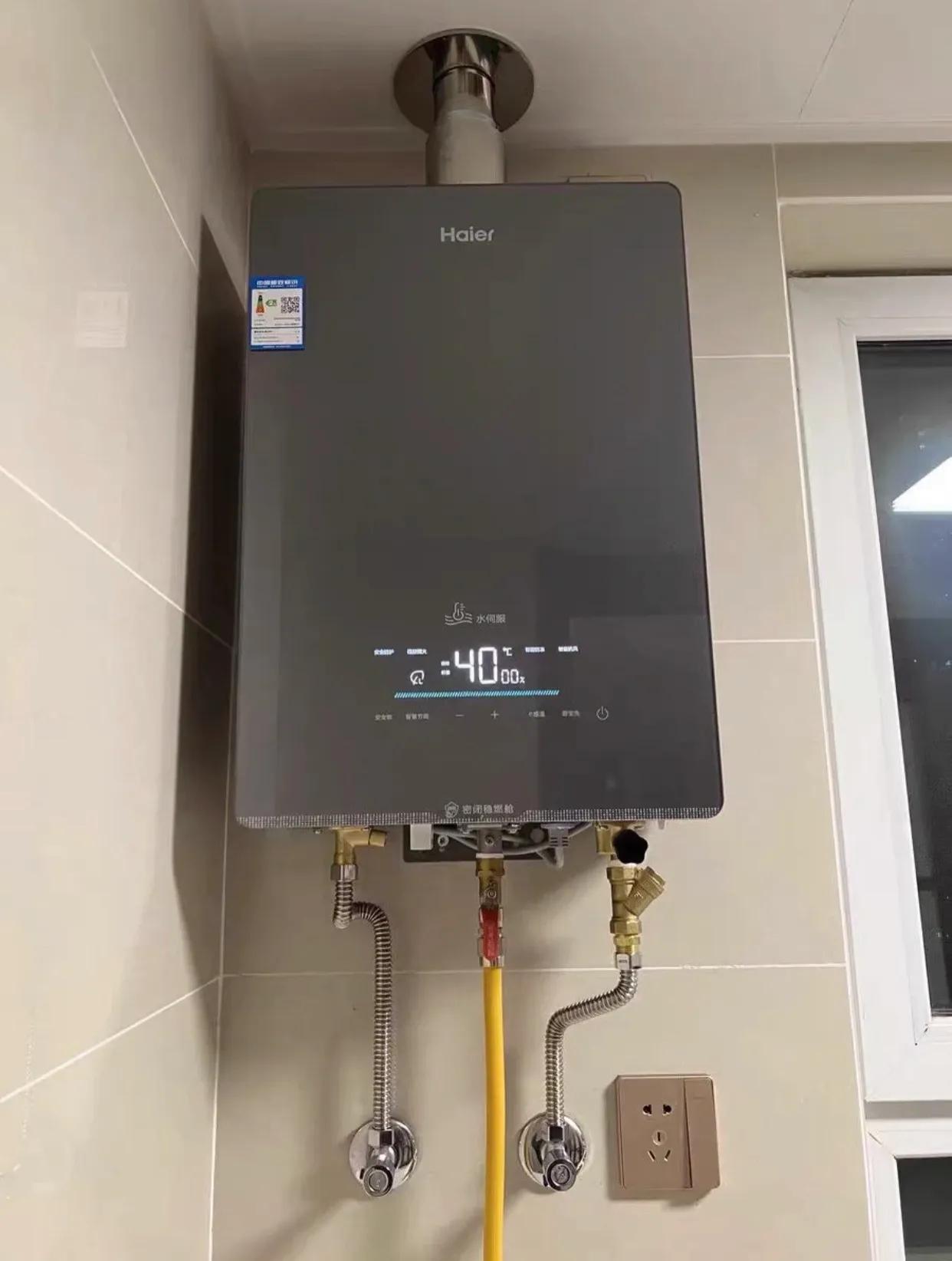 零冷水燃气热水器是智商税吗,燃气热水器必备条件