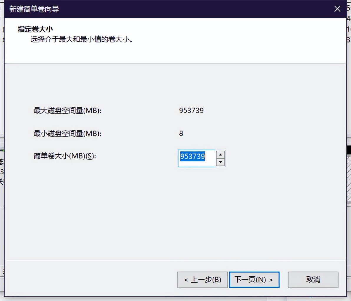 移动硬盘电视能识别电脑不能识别,移动硬盘拔出来后电脑不识别了