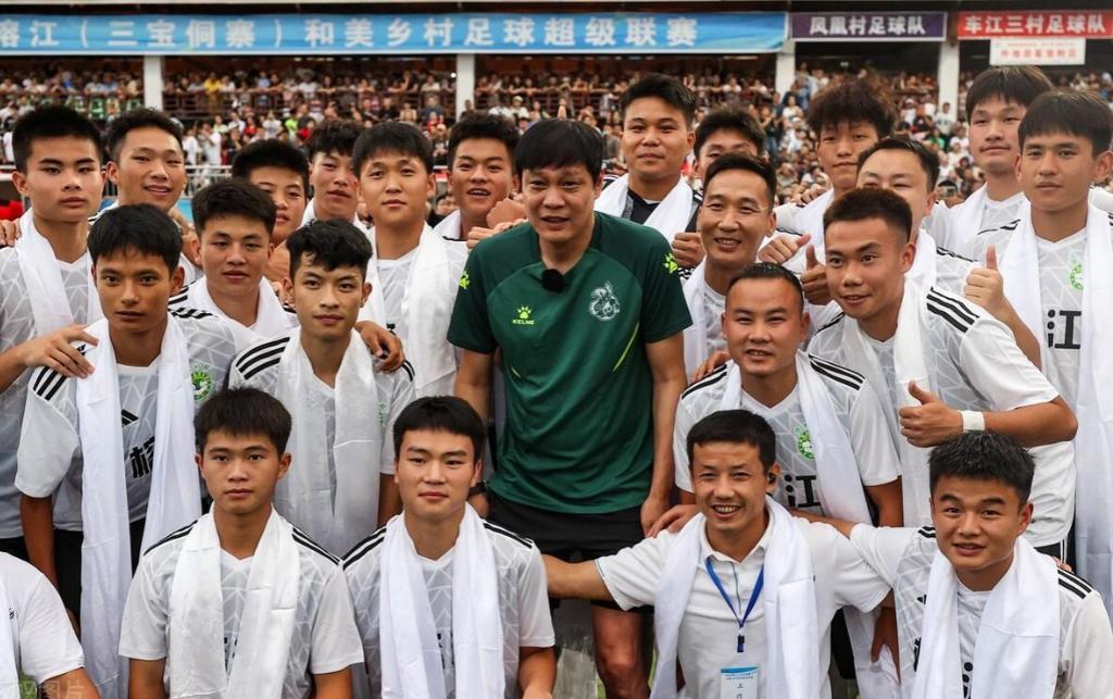 范志毅球队与村超比分,范志毅村超赢了吗