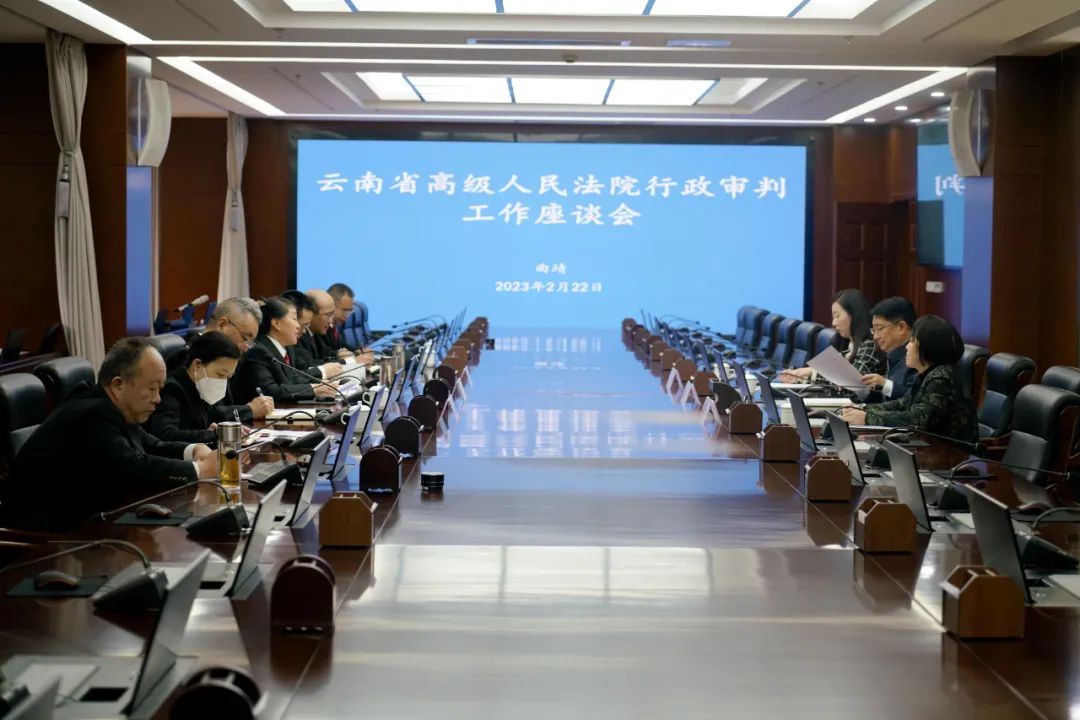 云南省高院任免吕俊,吕俊曲靖