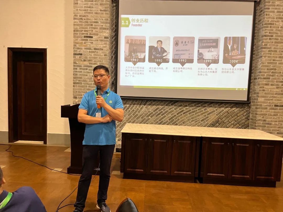 扬帆中慧梦想启航：亚太中慧集团2022届新员工入职培训圆满结束