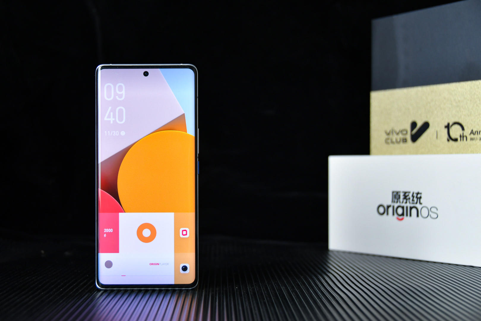 originosocean系统流畅度怎么样,originosocean系统是基于安卓的吗