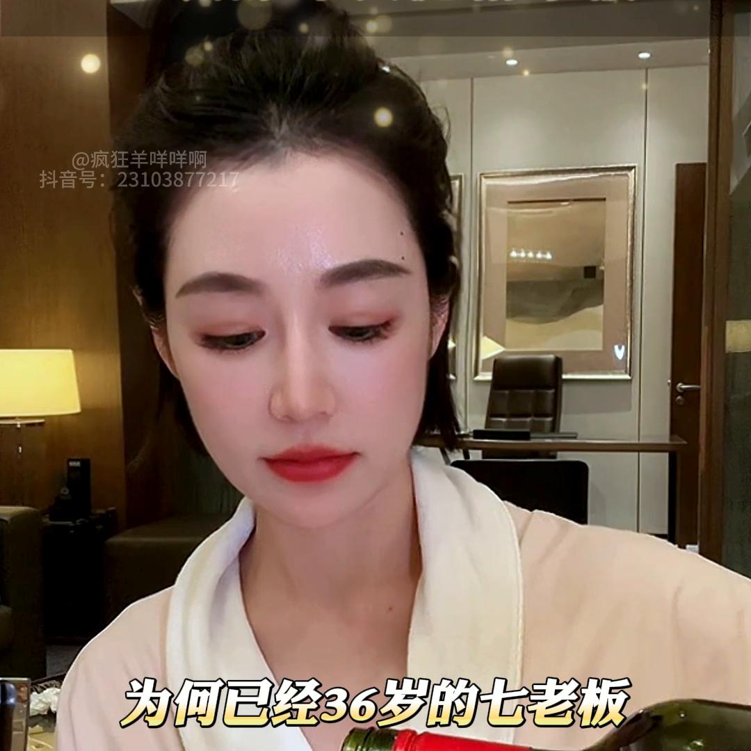 帮你实力紧致淡纹解决七大问题,淡纹祛皱抗初老