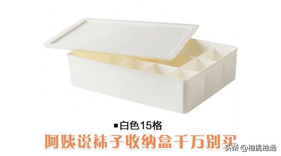 43岁阿姨总结10条最后悔消费,49岁阿姨的感悟