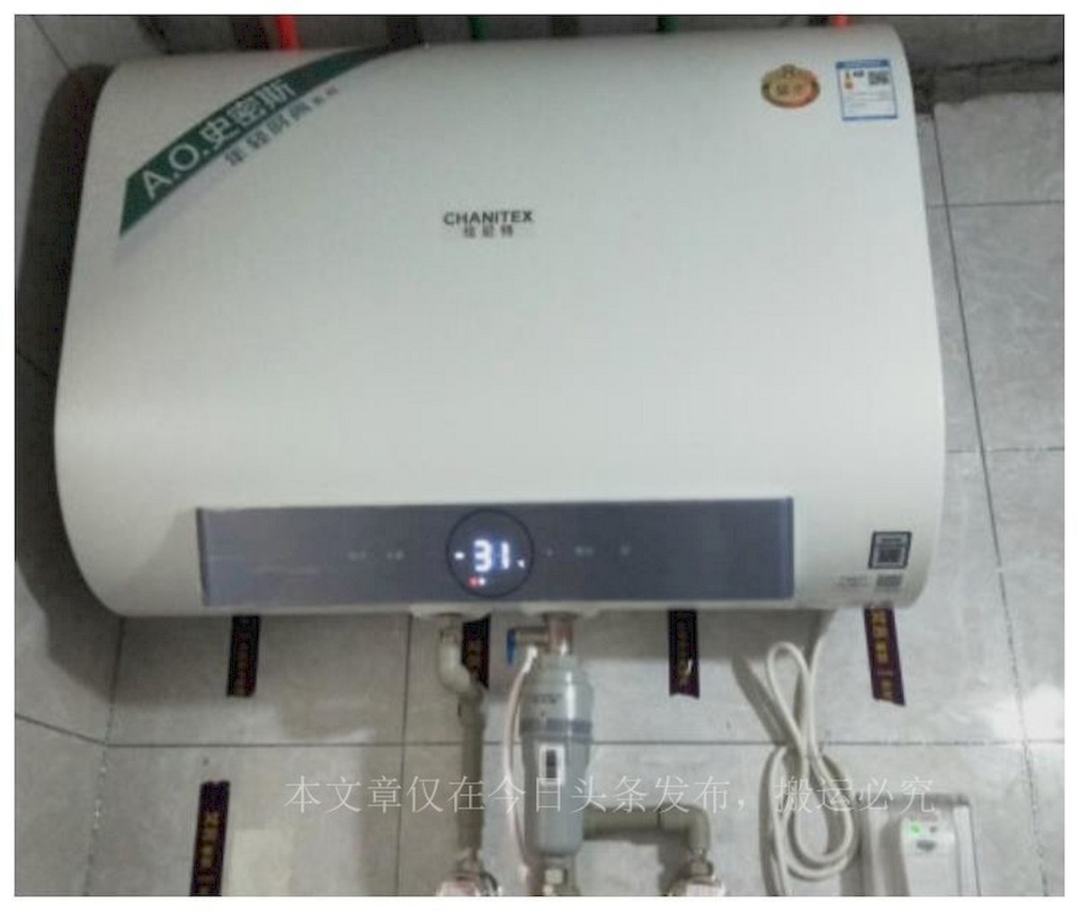 史密斯e60vtp电热水器怎么样,史密斯ewh-60hgc电热水器