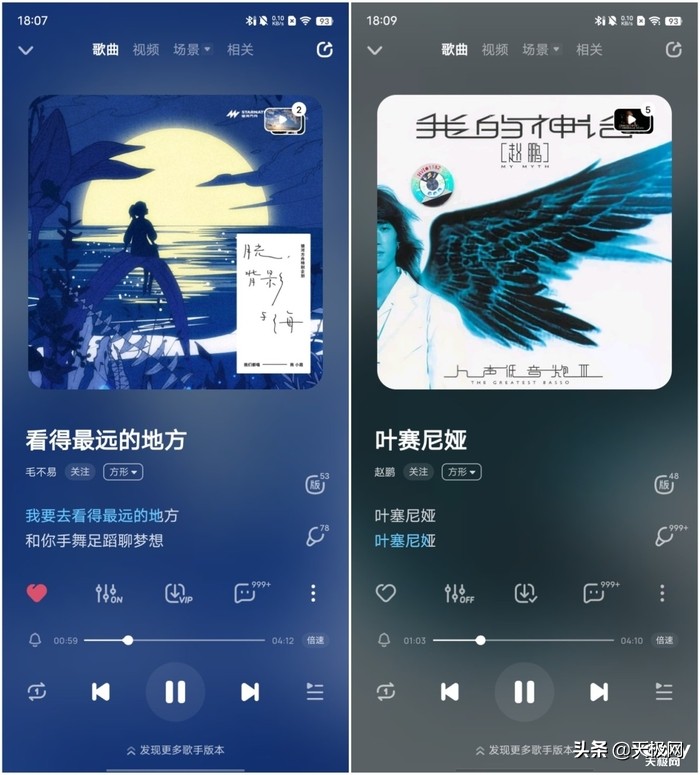 vivotwsairpro评测,vivotwsair深度测评