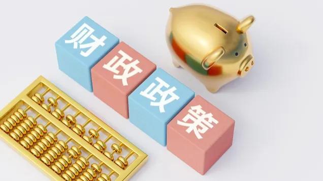 我国行政管理支出现状分析,行政管理支出下降的原因