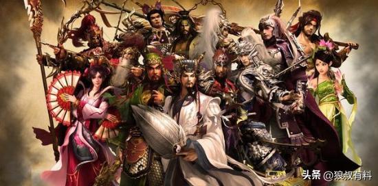 三国时期的经济文化发展,三国时历史发展特点