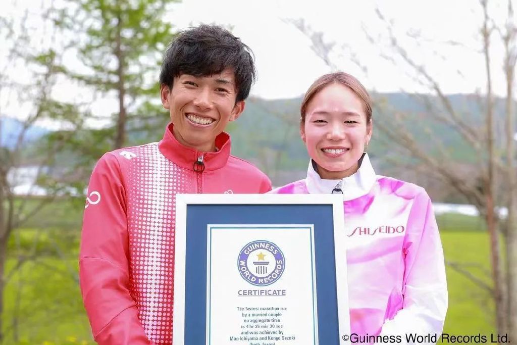 6大满贯赛事,六大满贯2024时间