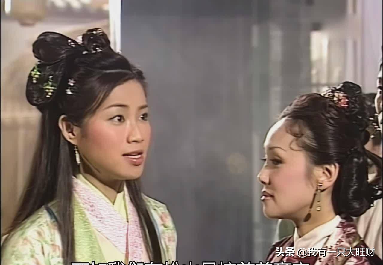 洗冤录阮玉宝为什么没选上秀女,洗冤录阮玉宝被斩