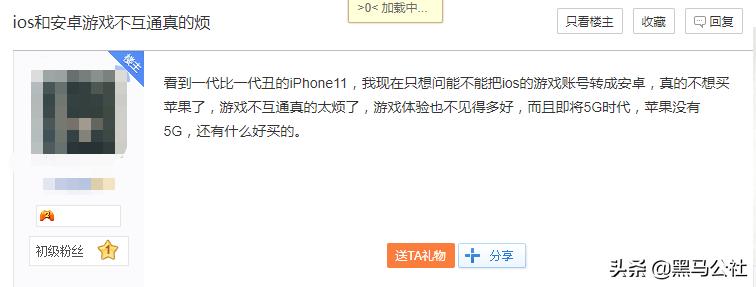 强制下载app算犯法吗,强制安装app侵权吗