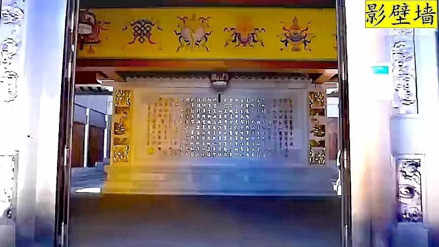 峨眉山最高顶是金顶吗,峨眉山最高的寺