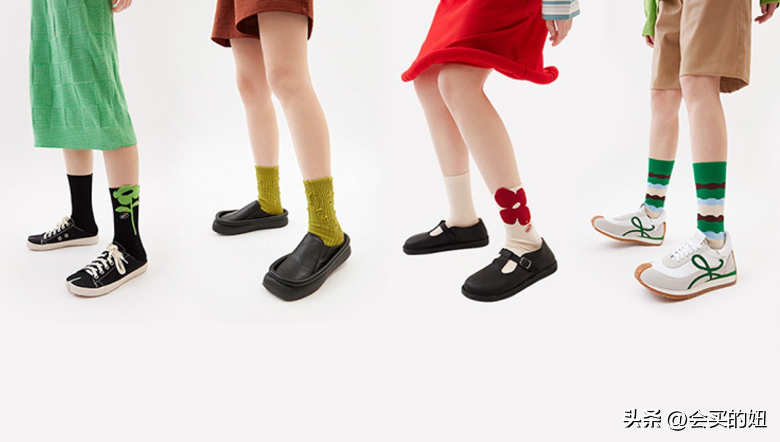 怎么买好看又实用的袜子,袜子避坑指南推荐